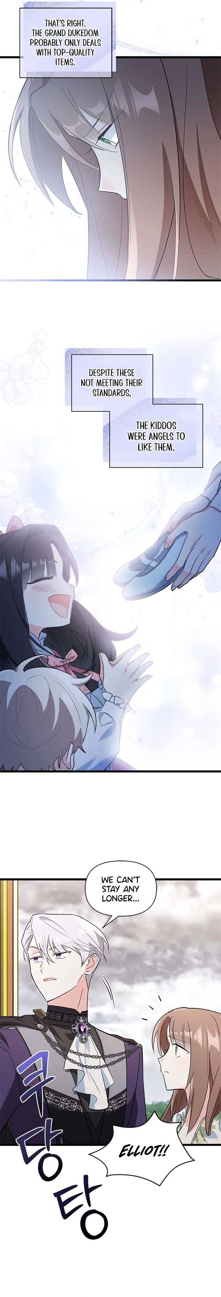 I’m Repaying The Kindness That Raised Me With Obsession Chapter 7 - Page 3