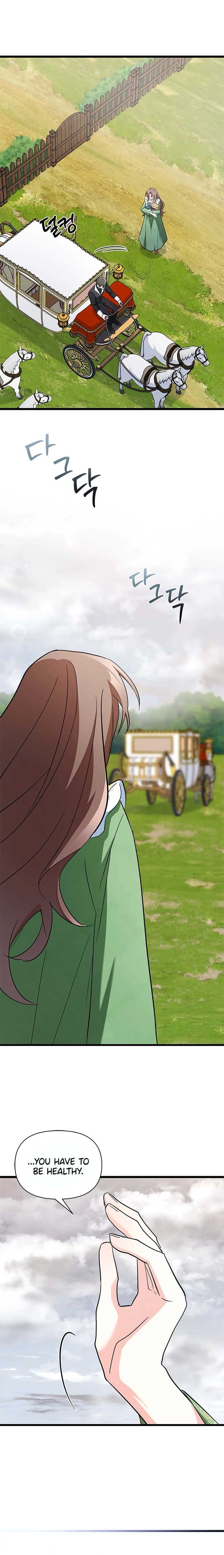 I’m Repaying The Kindness That Raised Me With Obsession Chapter 7 - Page 7