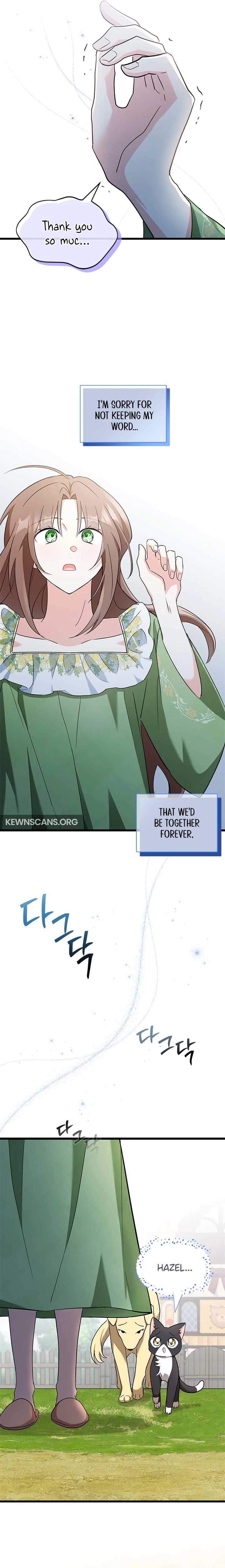 I’m Repaying The Kindness That Raised Me With Obsession Chapter 7 - Page 8