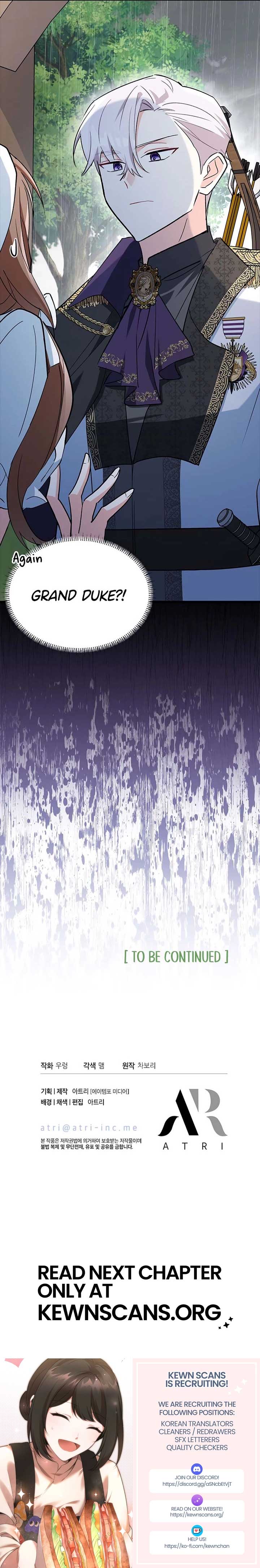 I’m Repaying The Kindness That Raised Me With Obsession Chapter 8 - Page 22