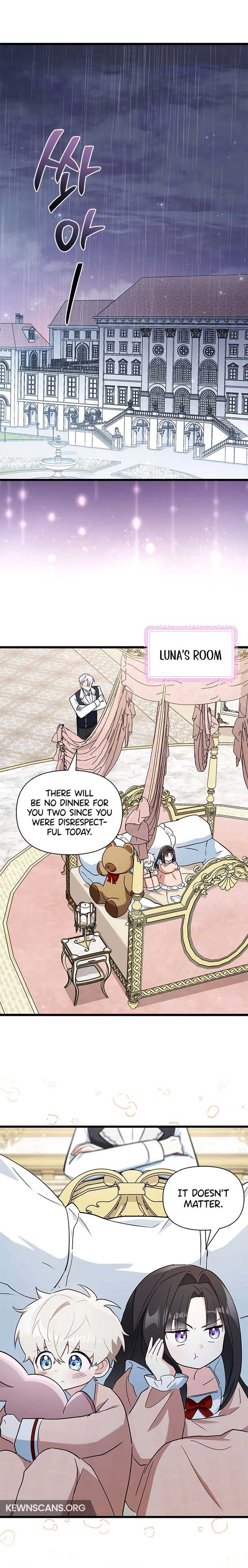 I’m Repaying The Kindness That Raised Me With Obsession Chapter 8 - Page 7