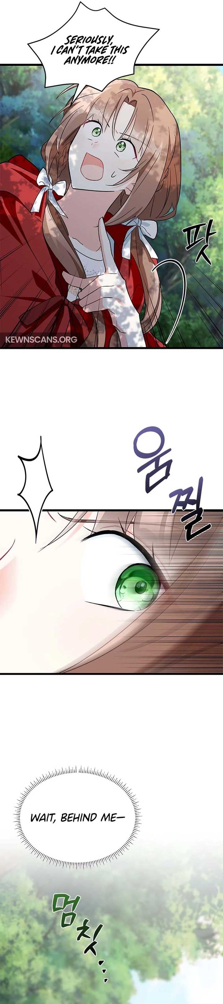 I’m Repaying The Kindness That Raised Me With Obsession Chapter 9 - Page 23