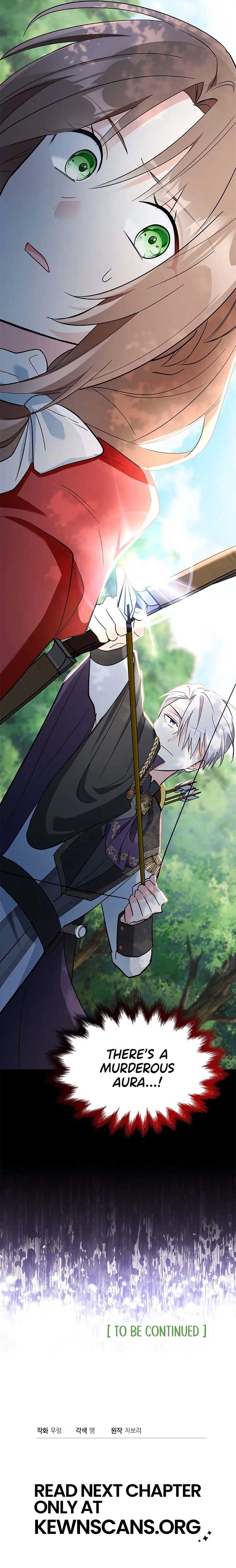 I’m Repaying The Kindness That Raised Me With Obsession Chapter 9 - Page 24