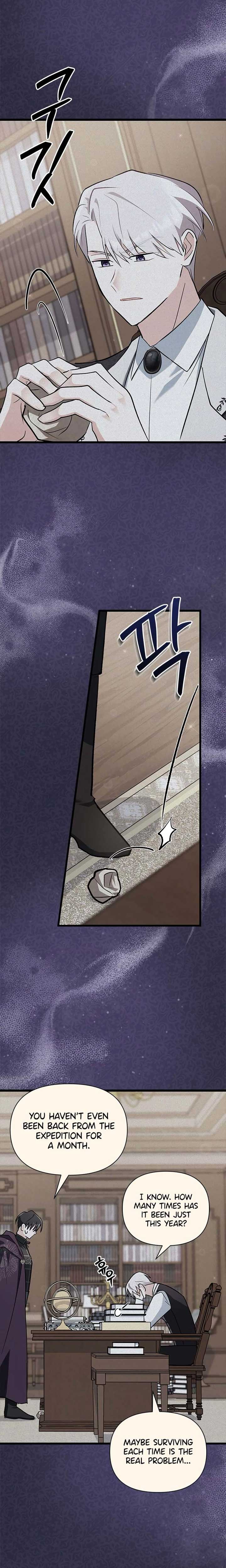 I’m Repaying The Kindness That Raised Me With Obsession Chapter 9 - Page 3