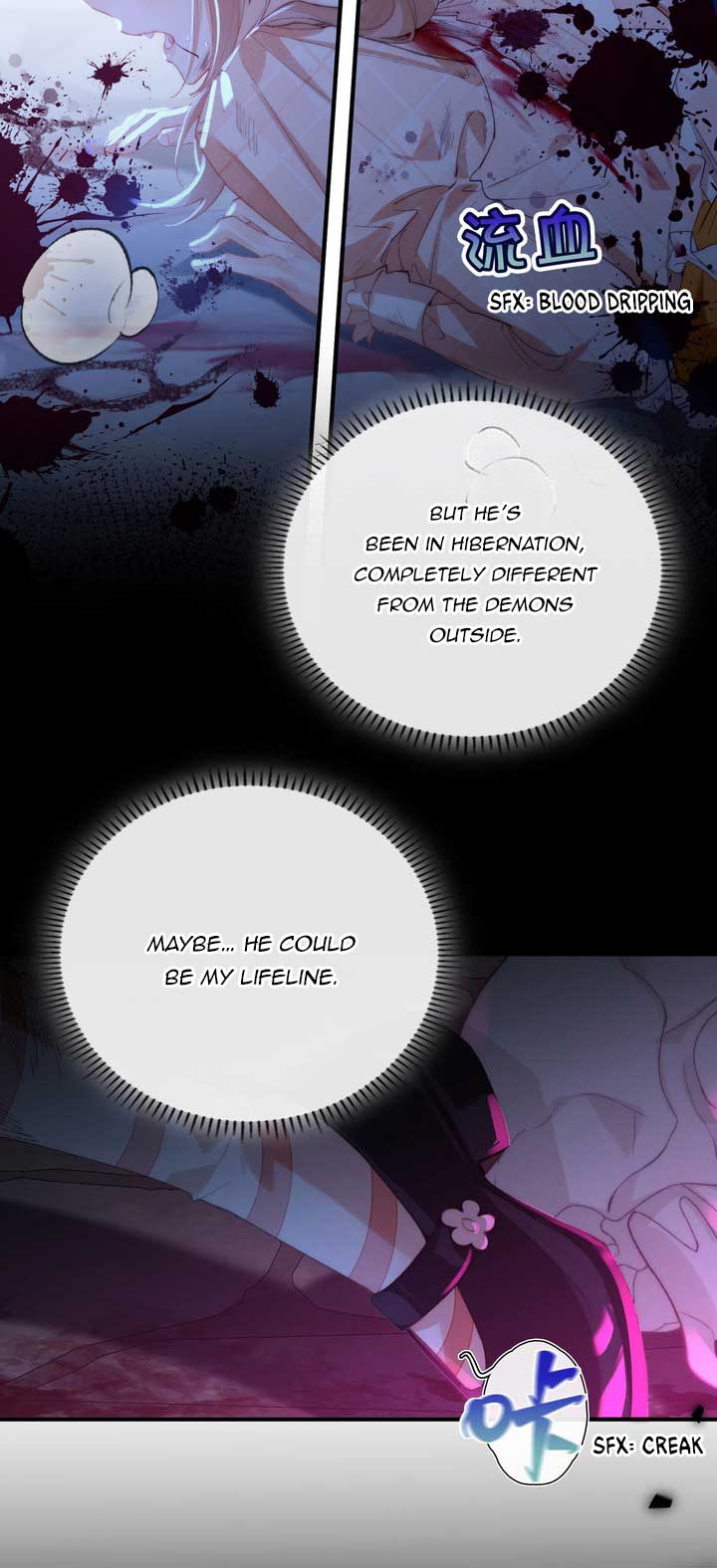 Their Trap Chapter 2 - Page 5