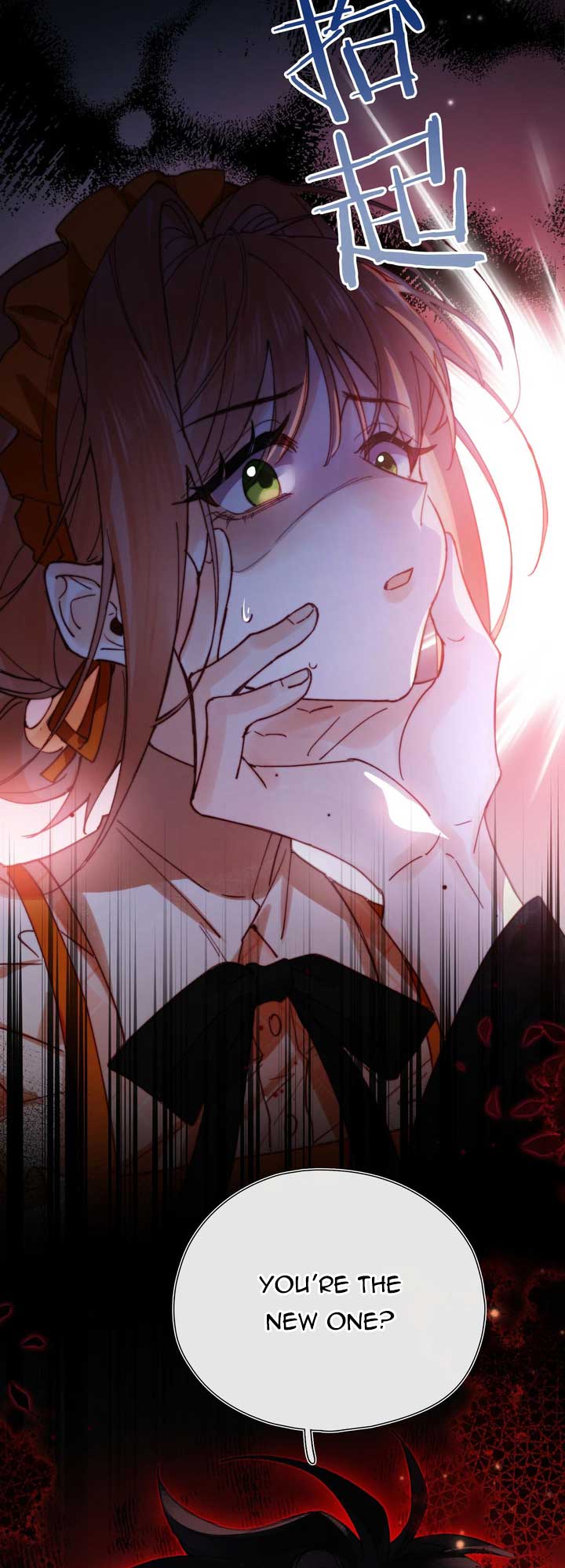 Their Trap Chapter 2 - Page 59