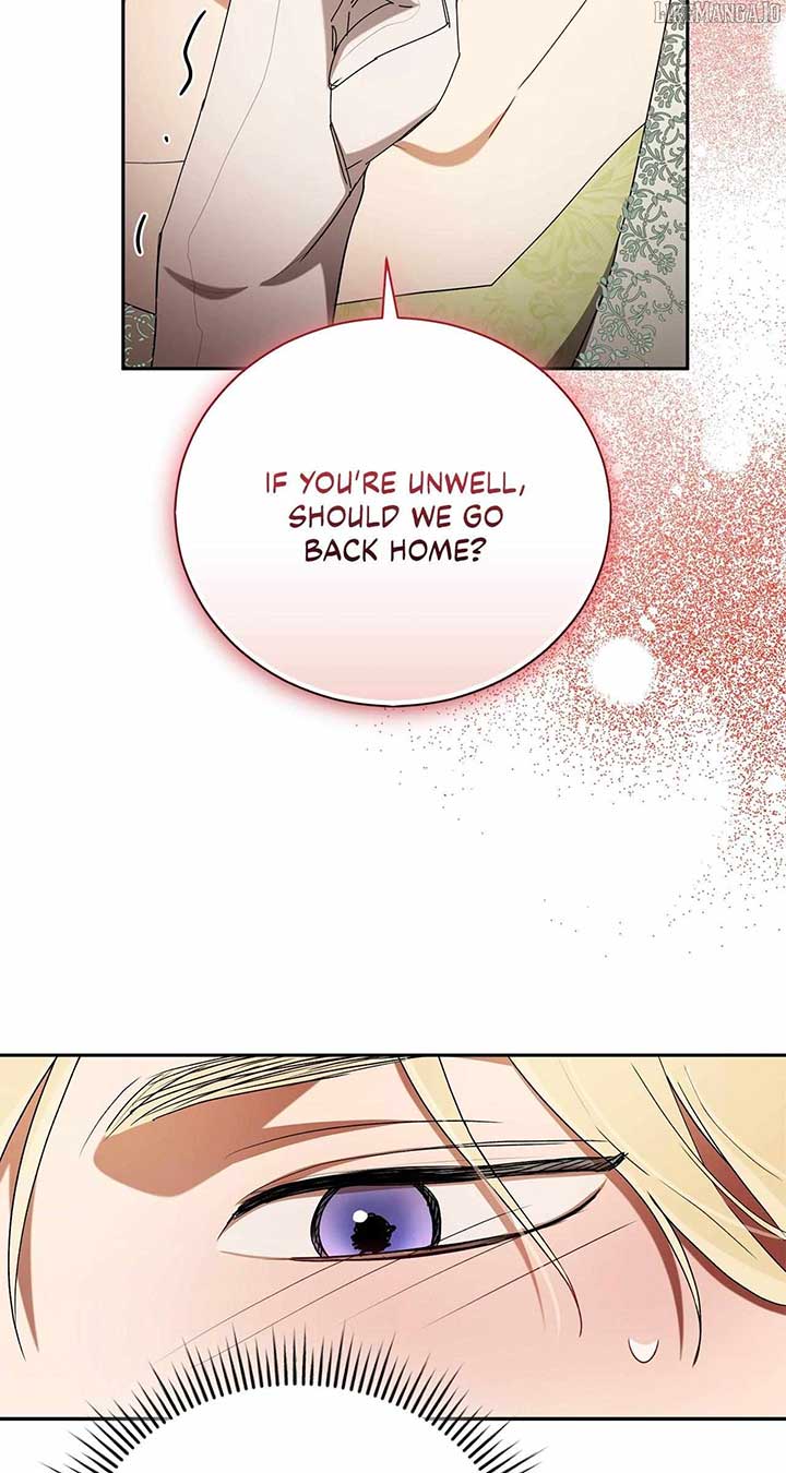 Arrogant Regret Chapter 11 - Page 27