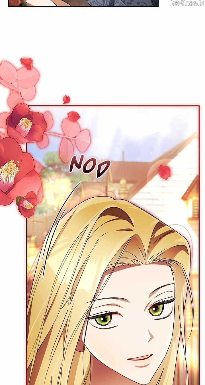 Arrogant Regret Chapter 12 - Page 11