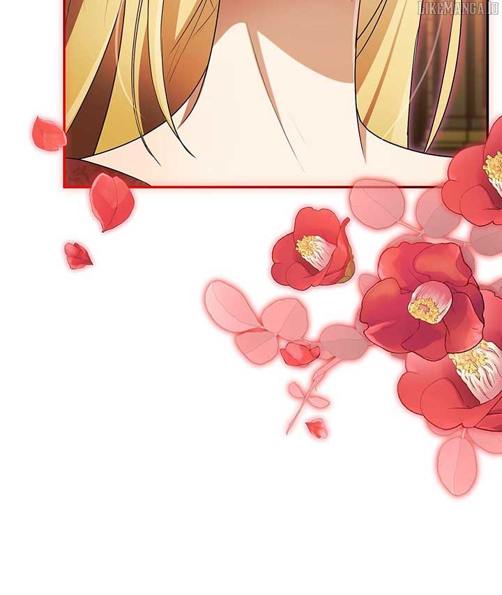 Arrogant Regret Chapter 12 - Page 12