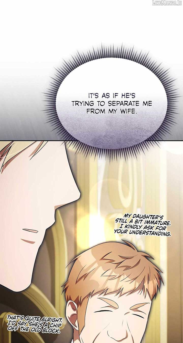 Arrogant Regret Chapter 12 - Page 24