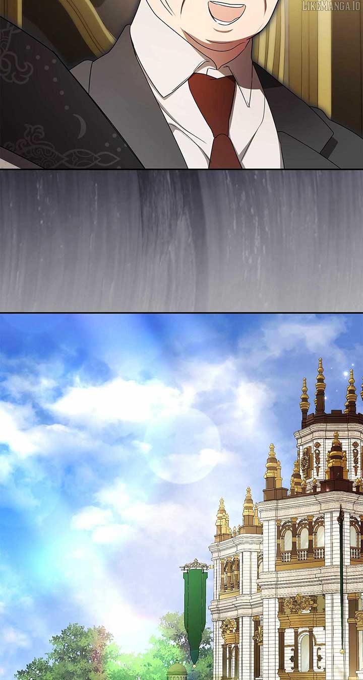 Arrogant Regret Chapter 12 - Page 25