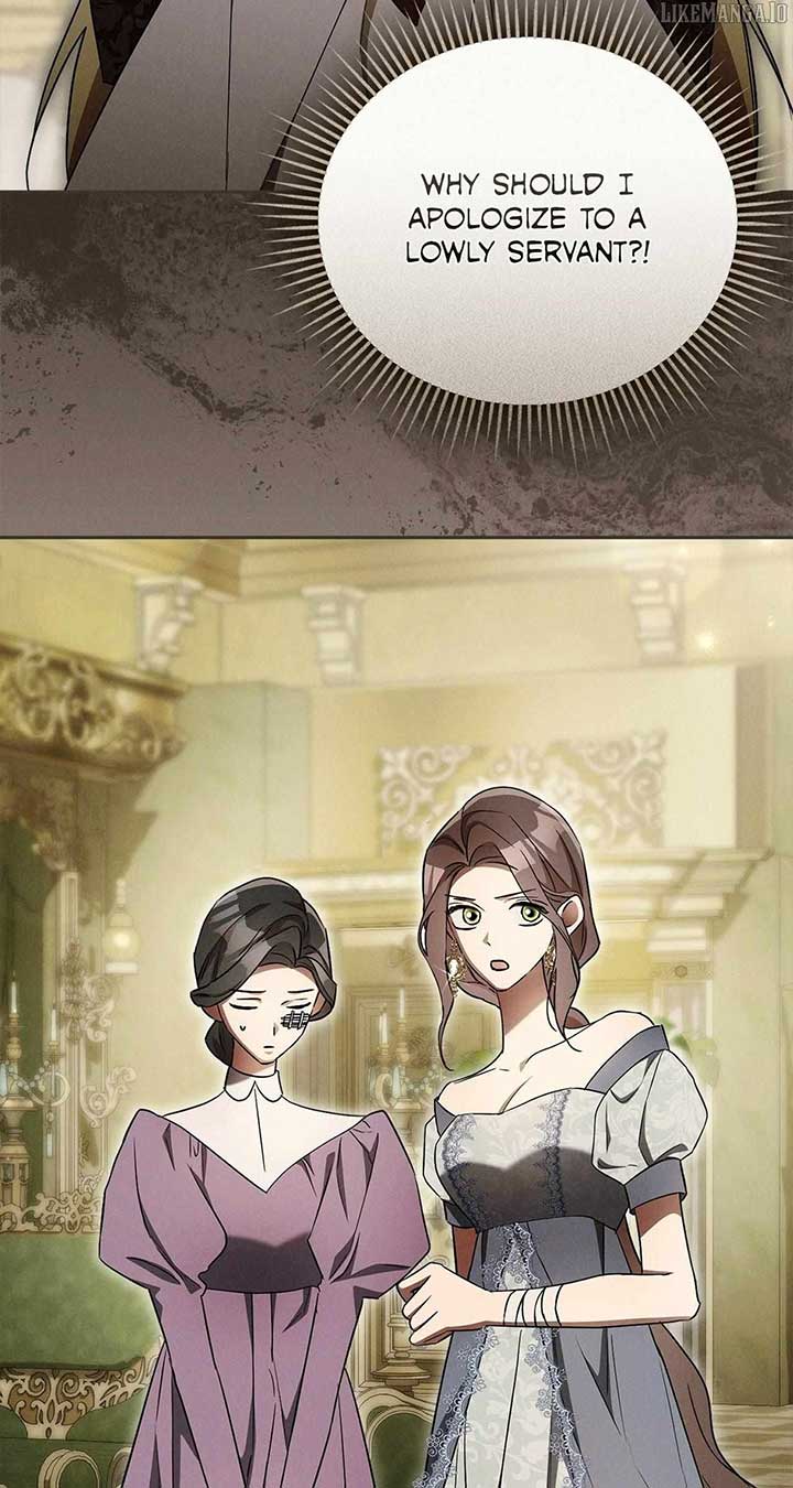 Arrogant Regret Chapter 15 - Page 12