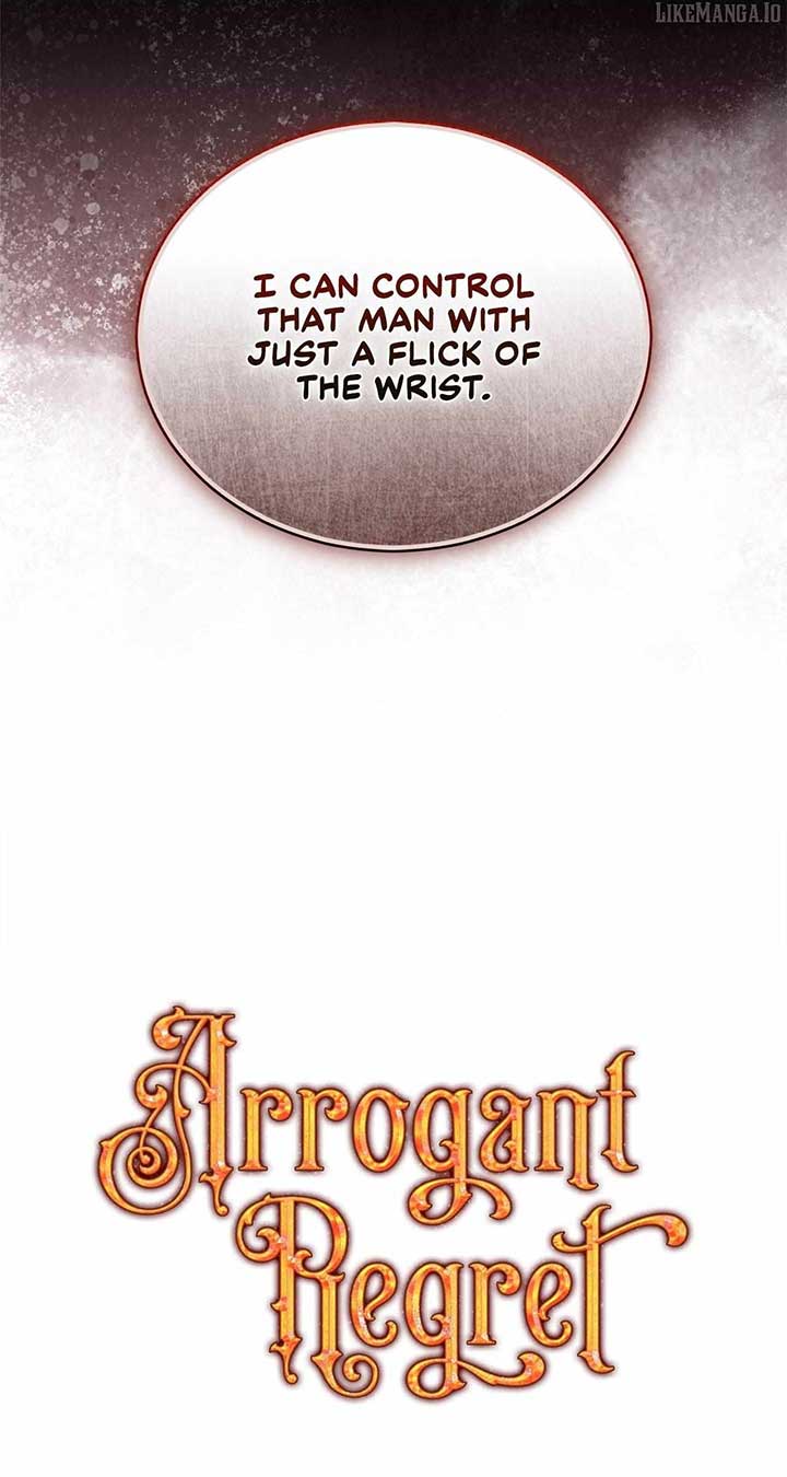Arrogant Regret Chapter 15 - Page 43