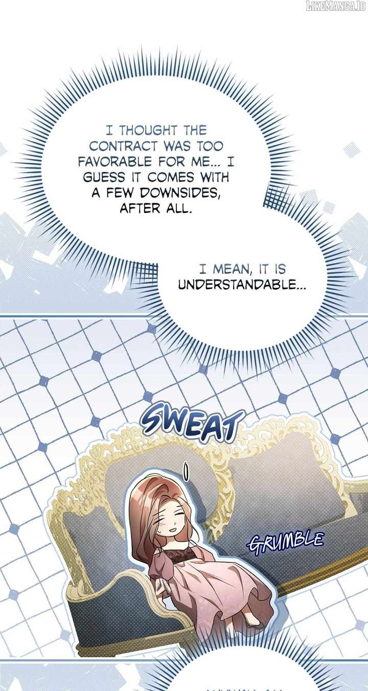 Arrogant Regret Chapter 17 - Page 24