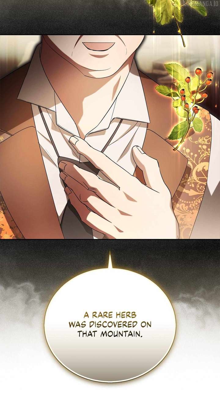 Arrogant Regret Chapter 17 - Page 51