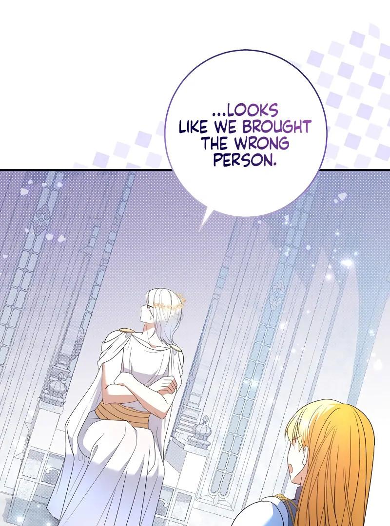 I Tamed the Enemy Prince Chapter 1 - Page 117