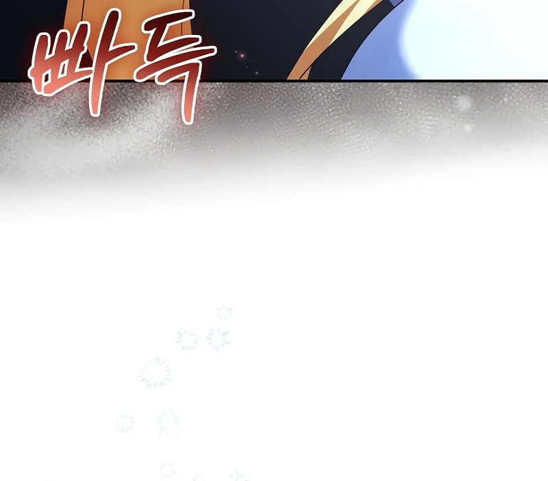 I Tamed the Enemy Prince Chapter 1 - Page 127