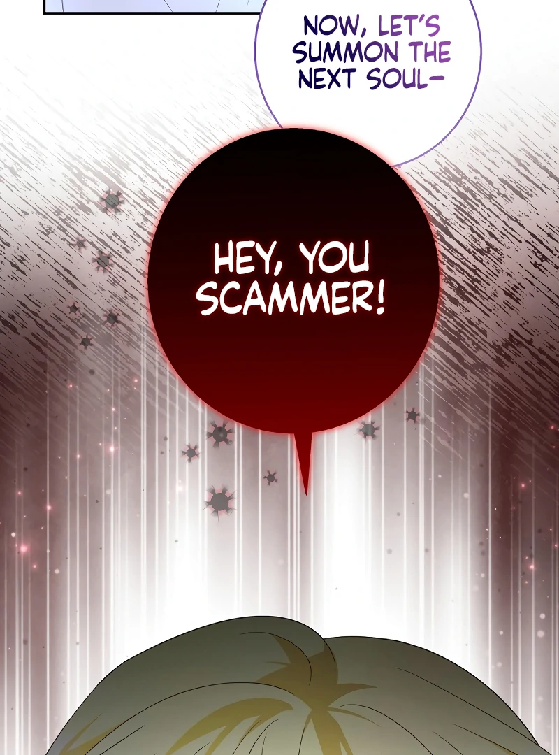 I Tamed the Enemy Prince Chapter 1 - Page 129