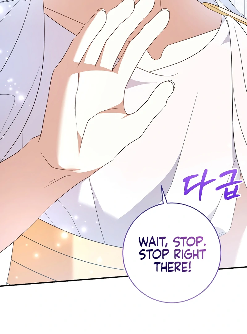 I Tamed the Enemy Prince Chapter 1 - Page 133