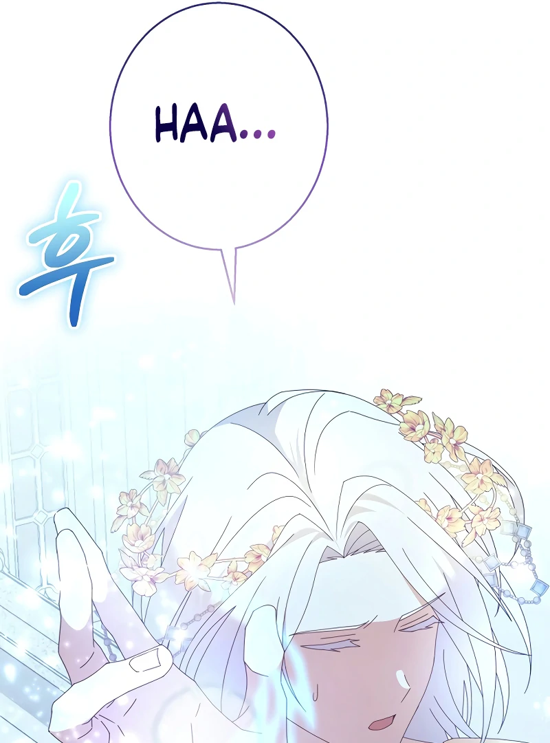 I Tamed the Enemy Prince Chapter 1 - Page 140