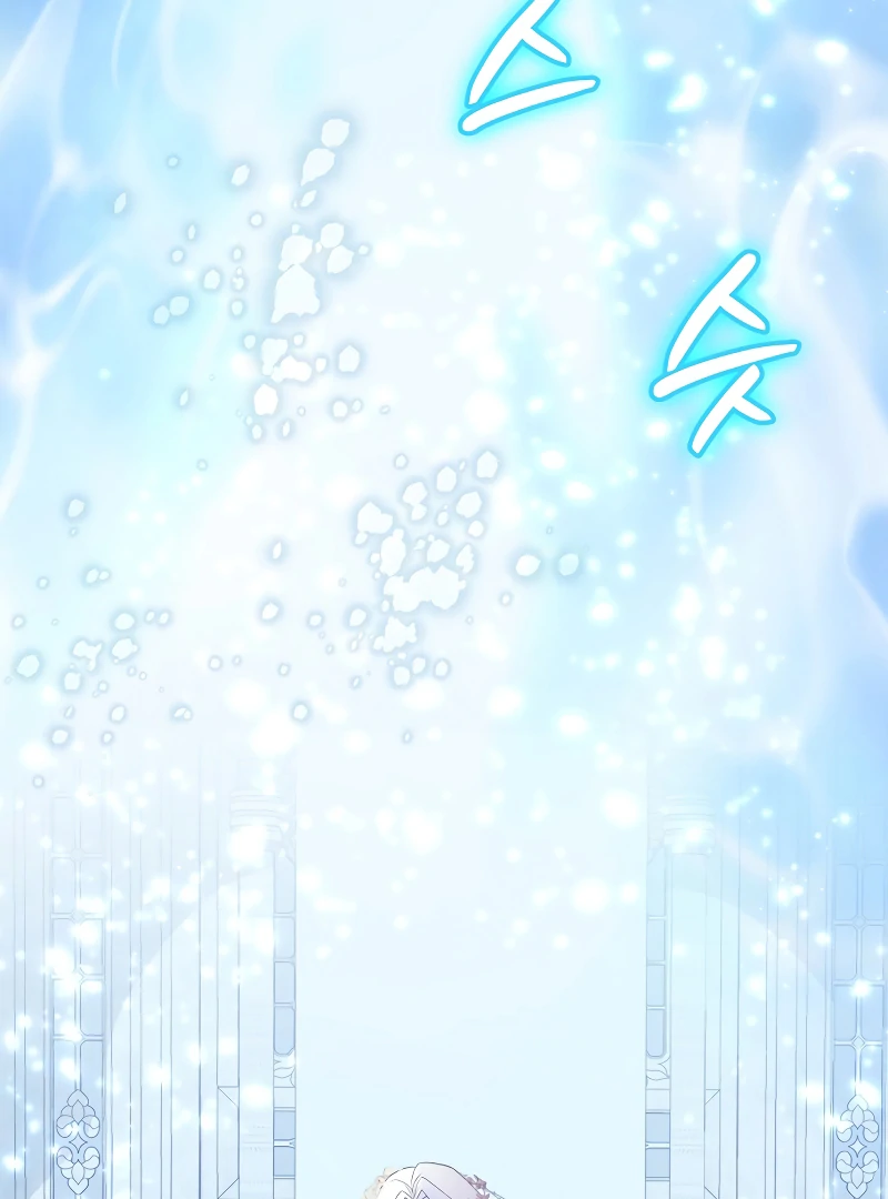 I Tamed the Enemy Prince Chapter 1 - Page 143