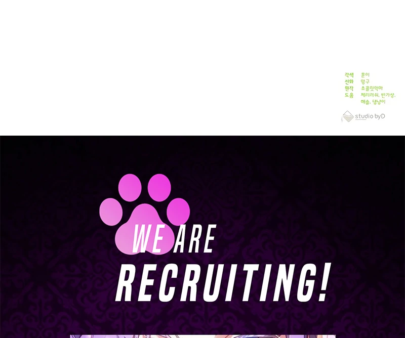 I Tamed the Enemy Prince Chapter 1 - Page 154