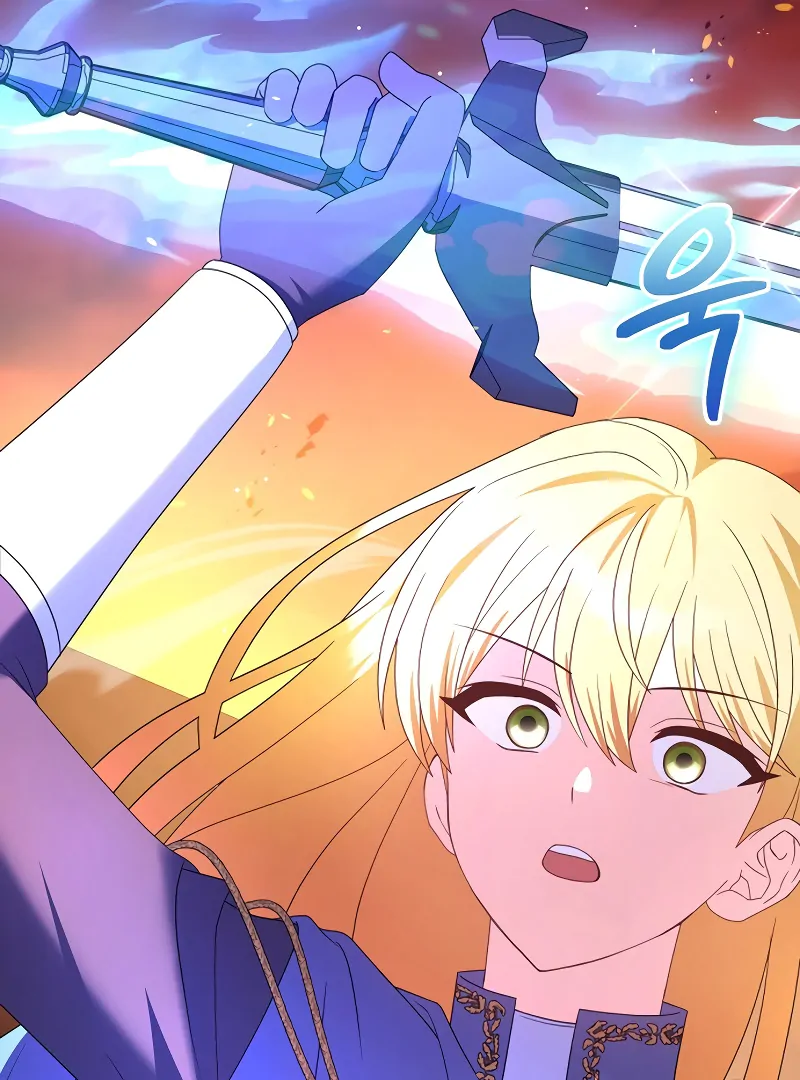 I Tamed the Enemy Prince Chapter 1 - Page 61