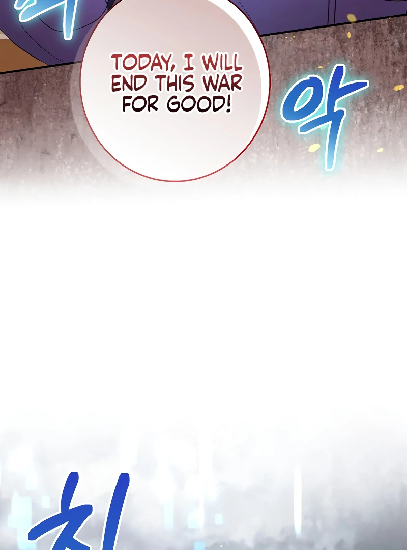 I Tamed the Enemy Prince Chapter 1 - Page 66