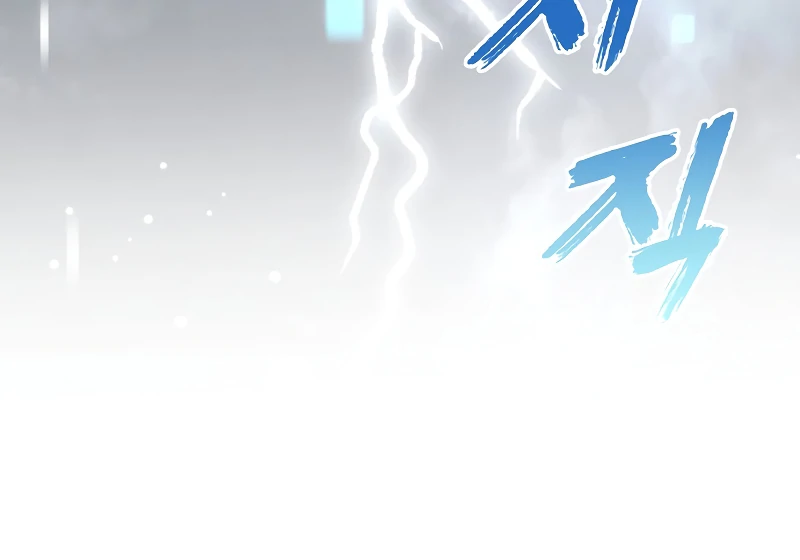 I Tamed the Enemy Prince Chapter 1 - Page 72