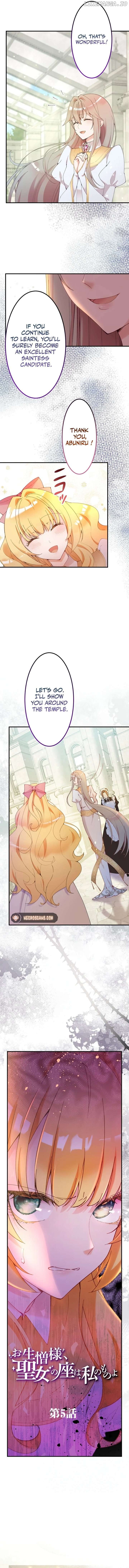 Too Bad for You, the Position of the Saint Belongs to Me Chapter 5 - Page 4