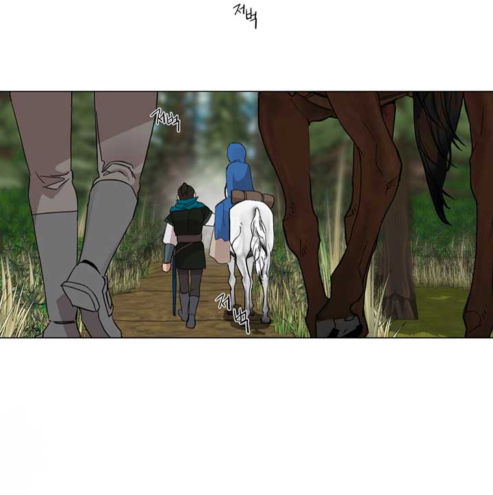 Lemon Pie Night Chapter 1 - Page 106