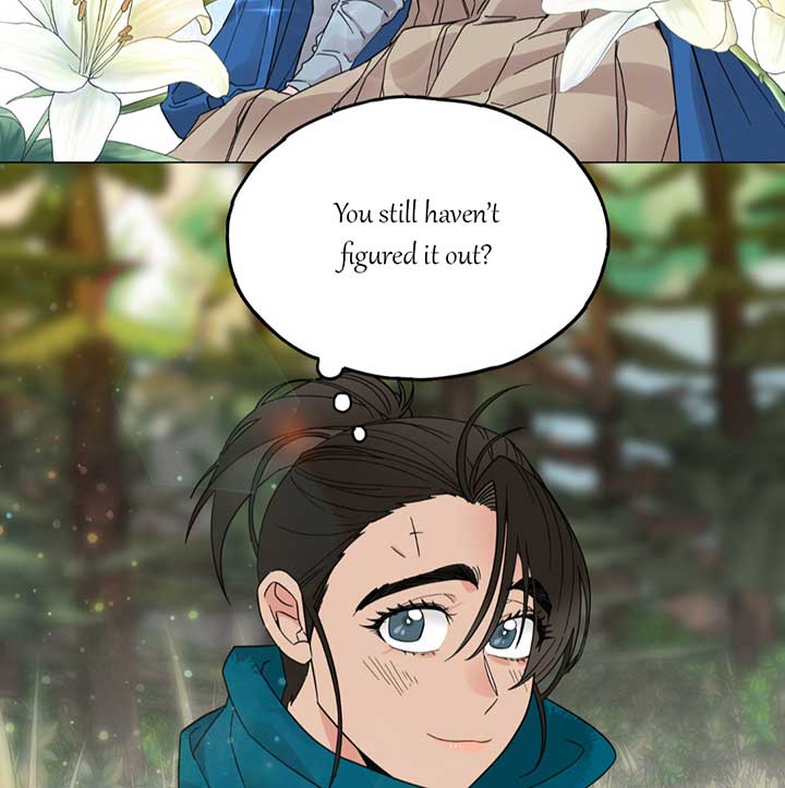 Lemon Pie Night Chapter 1 - Page 109