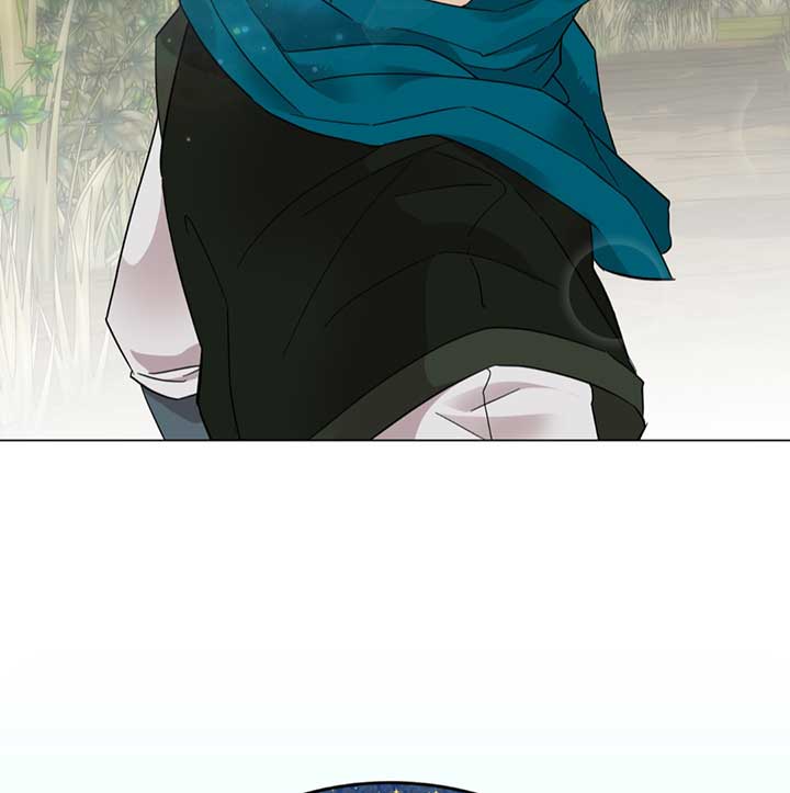 Lemon Pie Night Chapter 1 - Page 110