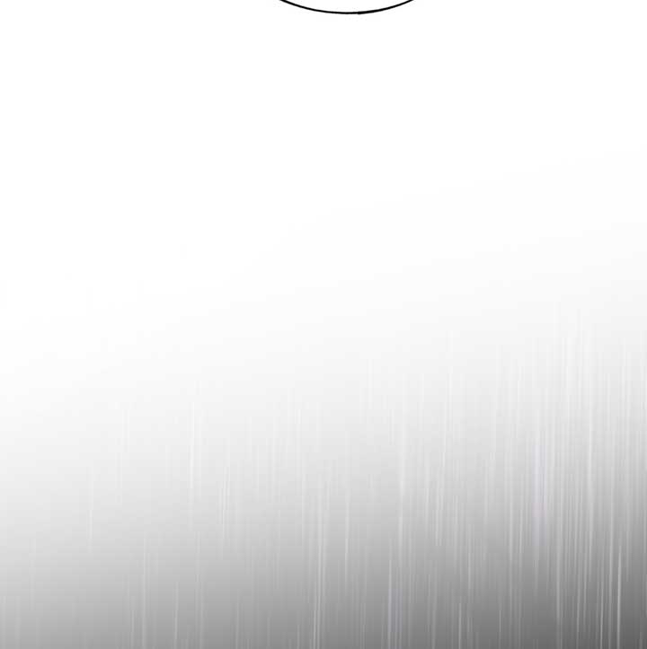 Lemon Pie Night Chapter 1 - Page 113