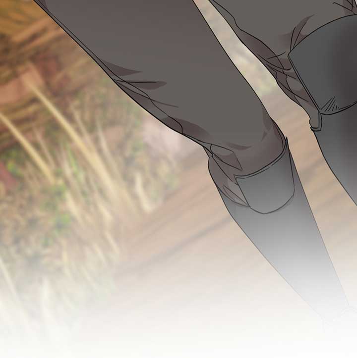 Lemon Pie Night Chapter 1 - Page 117