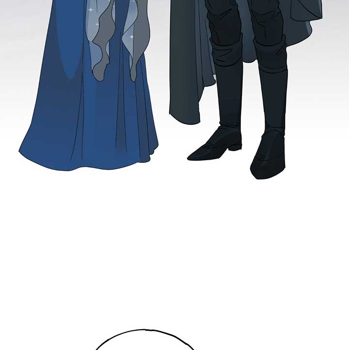 Lemon Pie Night Chapter 1 - Page 12