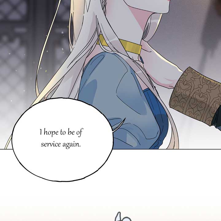 Lemon Pie Night Chapter 1 - Page 14