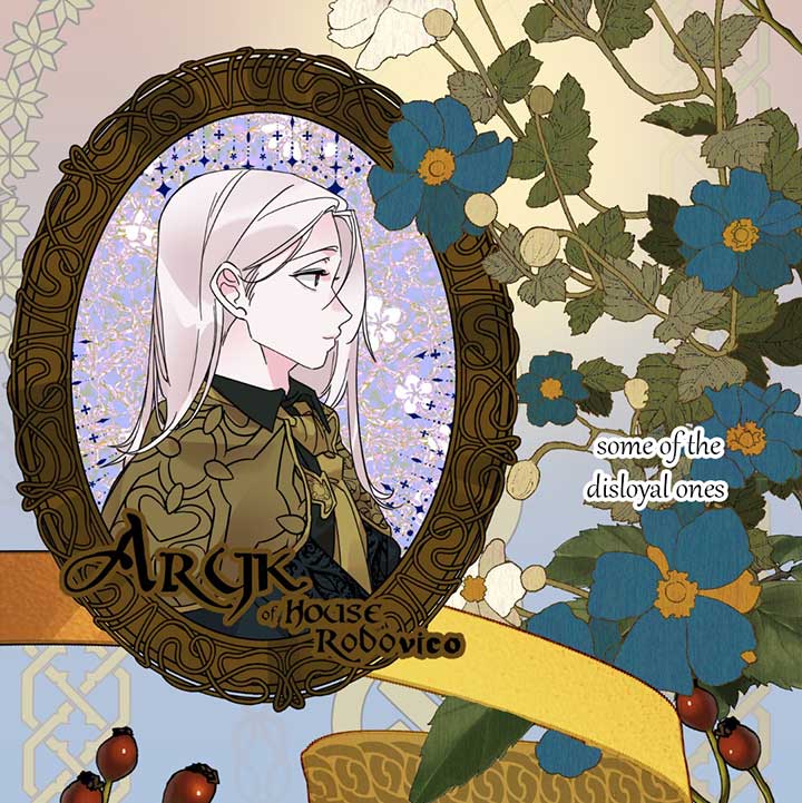 Lemon Pie Night Chapter 1 - Page 18