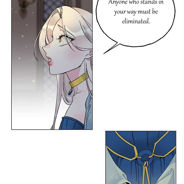 Lemon Pie Night Chapter 1 - Page 24