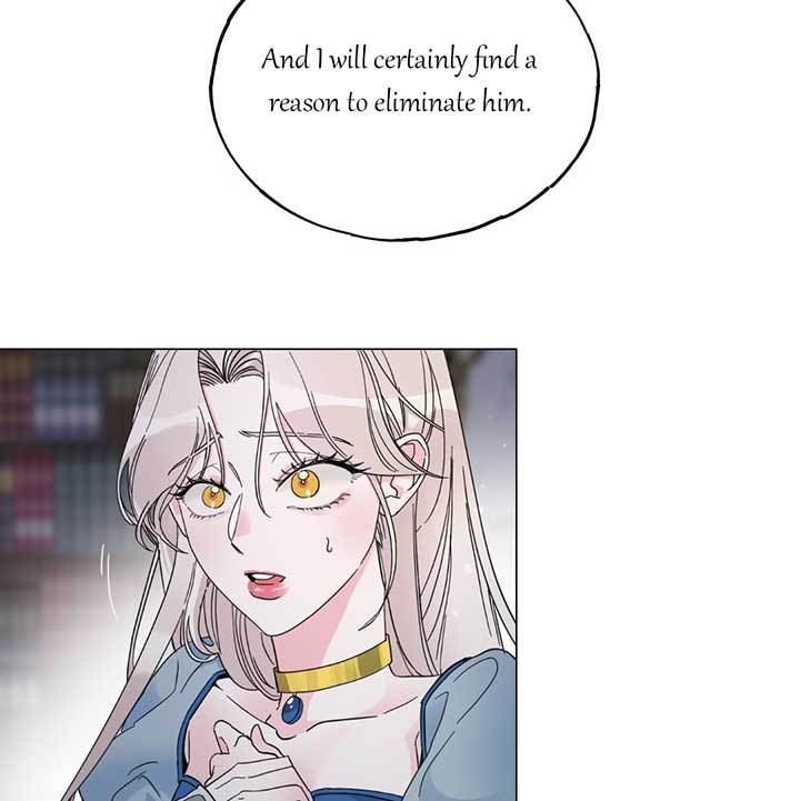 Lemon Pie Night Chapter 1 - Page 27