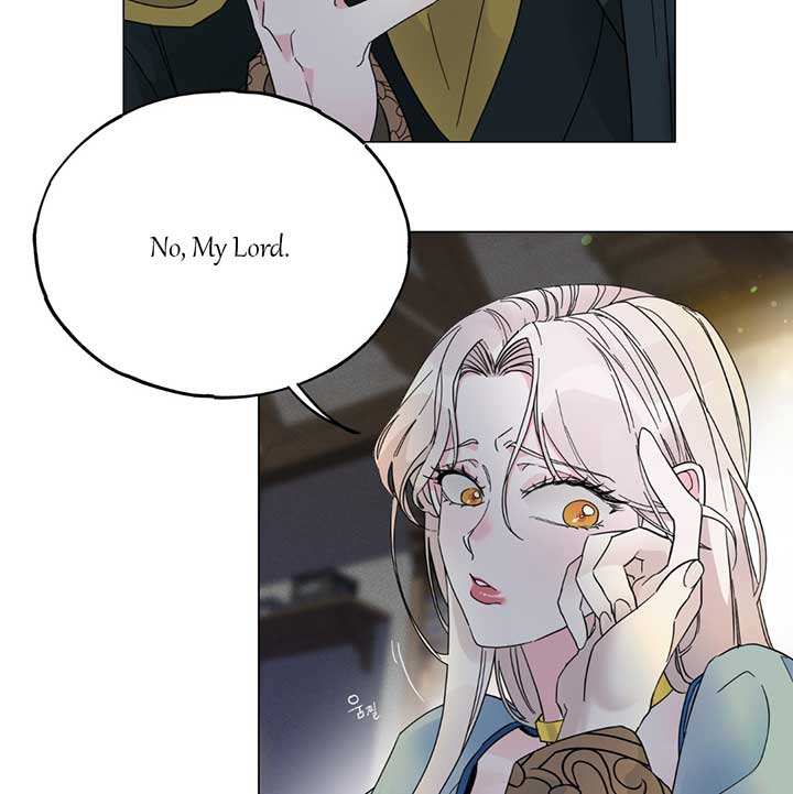 Lemon Pie Night Chapter 1 - Page 33