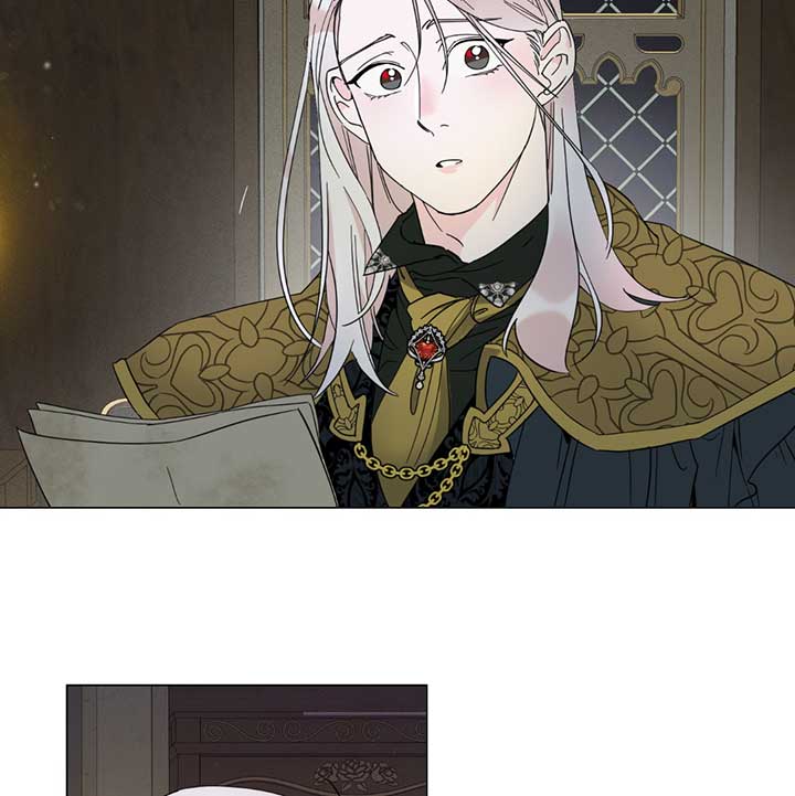 Lemon Pie Night Chapter 1 - Page 4