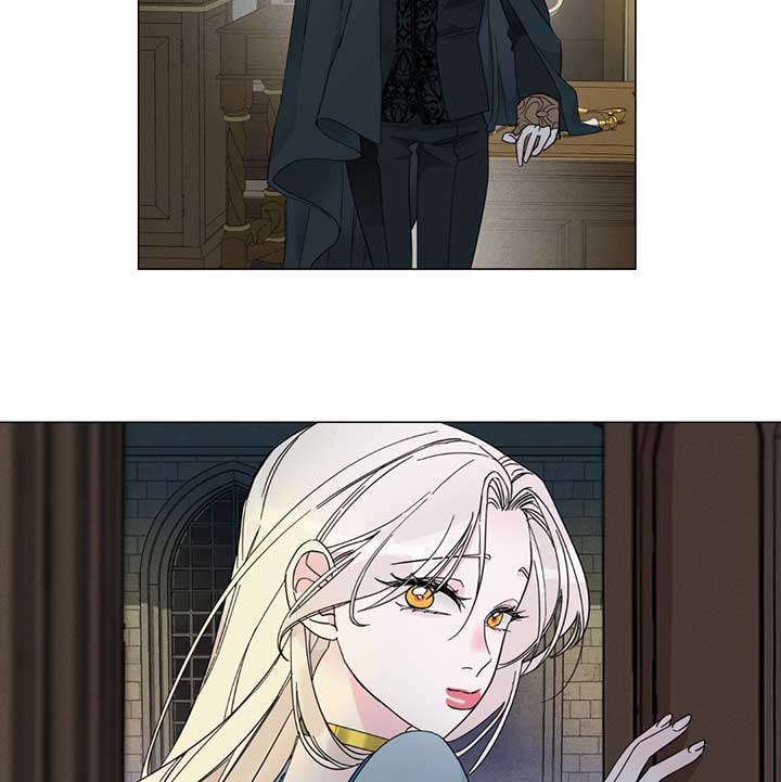 Lemon Pie Night Chapter 1 - Page 44