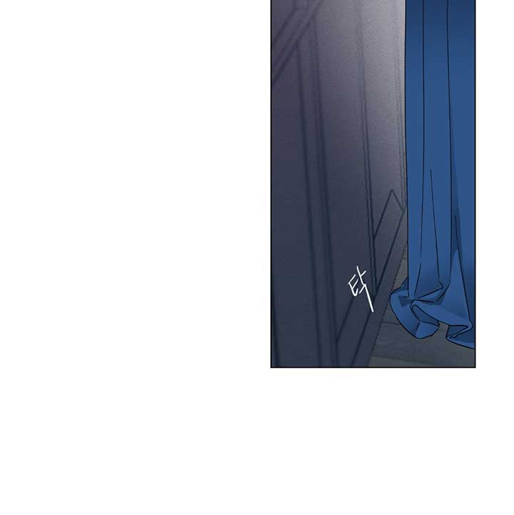 Lemon Pie Night Chapter 1 - Page 47