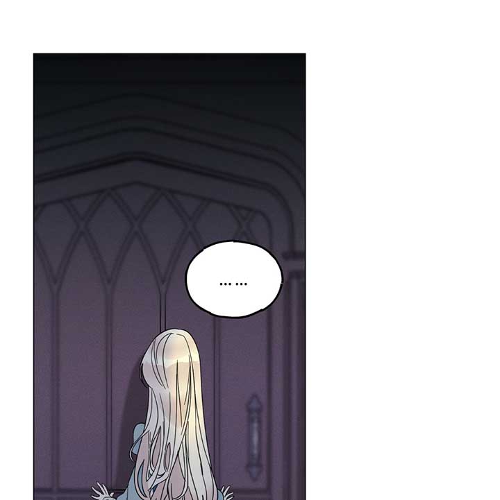 Lemon Pie Night Chapter 1 - Page 48