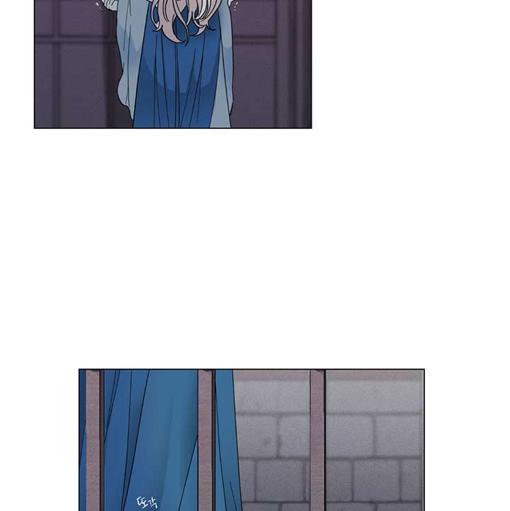 Lemon Pie Night Chapter 1 - Page 49