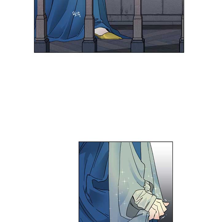 Lemon Pie Night Chapter 1 - Page 50