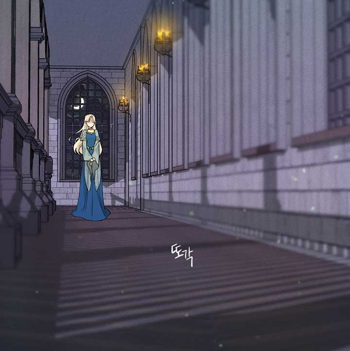 Lemon Pie Night Chapter 1 - Page 52