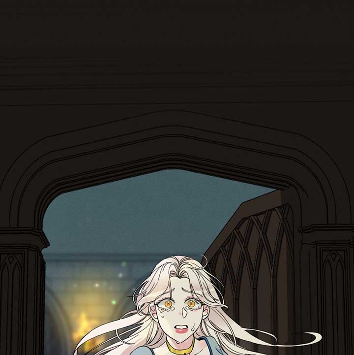 Lemon Pie Night Chapter 1 - Page 57