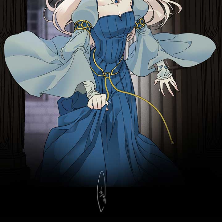 Lemon Pie Night Chapter 1 - Page 58